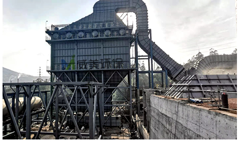 河北威美環(huán)保電除霧器、陽(yáng)極管、陰極線(xiàn)生產(chǎn)廠(chǎng)家